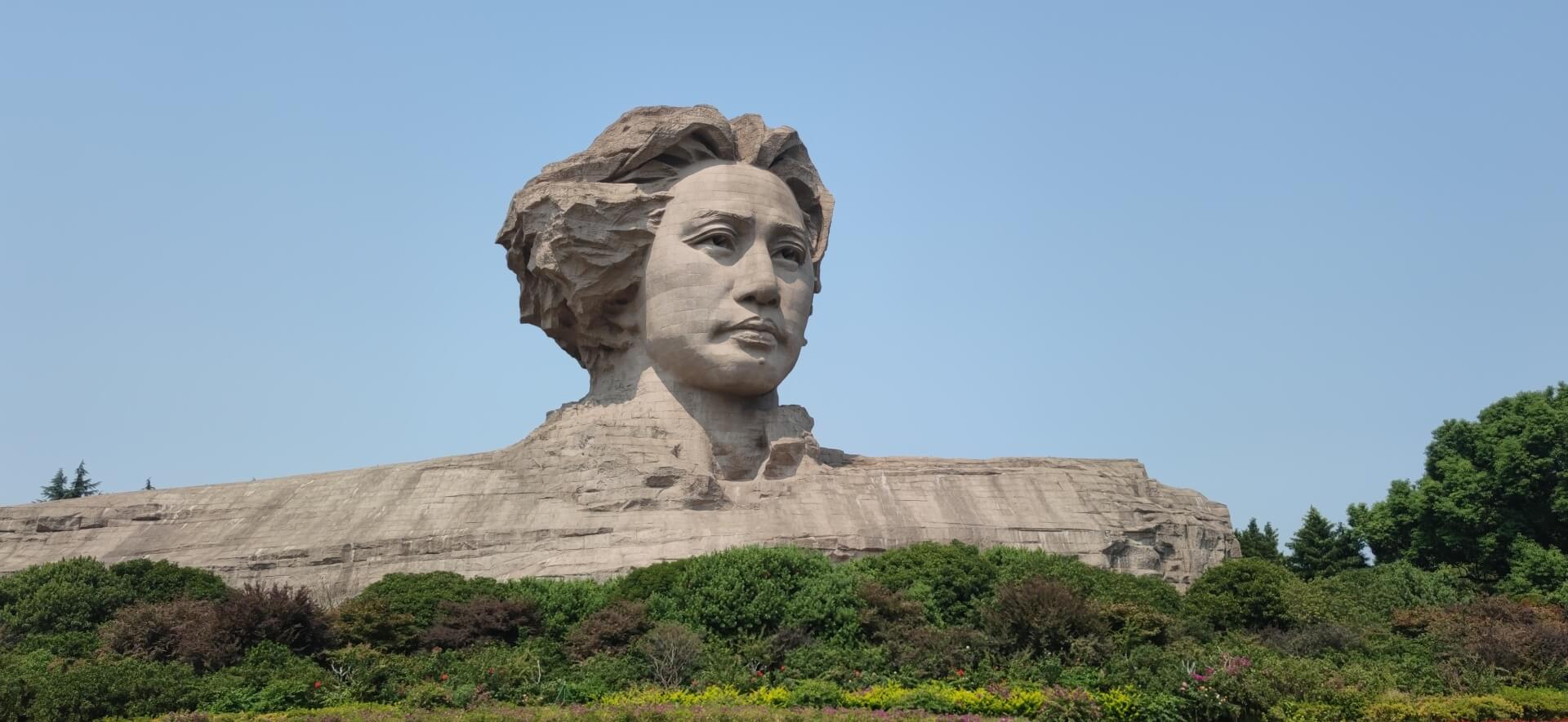 2023新年快乐